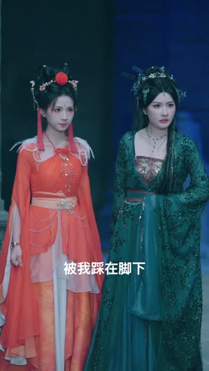 被贬皇陵，我靠殓骨成至尊（81集）短剧高分全集在线刷