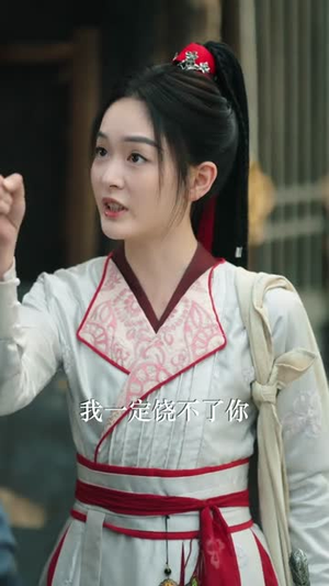 孤马传（60集）喜欢短剧的看过来