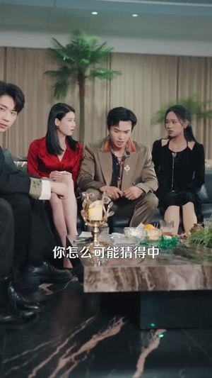 这豪门，我拳头说了算（63集）好看的国产短剧