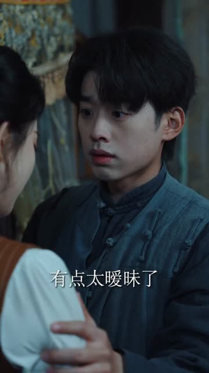 僵尸，九叔座下最强门徒（50集）古装宫斗短剧推荐