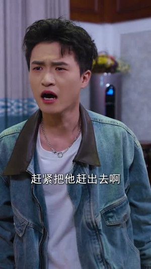 被虐重生，你可识得人皇幡（80集）短剧最终章免费合集