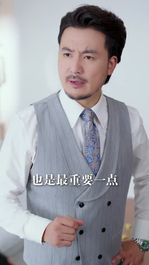 让你当挡箭牌,你真把老板娶了(61集) 让你当挡箭牌,你真把老板娶了(61集)短剧全剧终在线连看