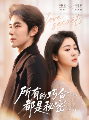 陆总夫人她只想离婚（80集）看短剧放松一下