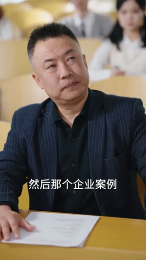 薄爷破戒，对小可怜又撩又宠（60集）短剧全集连看不停歇