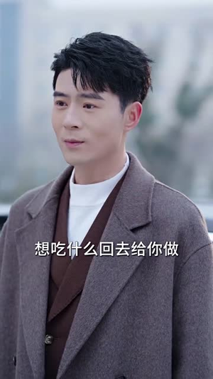 落日朝霞染芳华（70集）每天热门短剧推荐