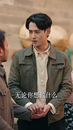 赶海人生：重回1983小渔村（63集）下崽红果短剧免费看全集