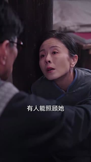 家破人亡：你真当我是丫鬟啊（55集）短剧追到爽全集完整版