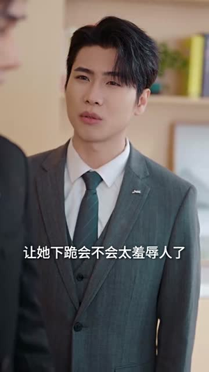 贤妻凶猛（60集）短剧前十排行榜