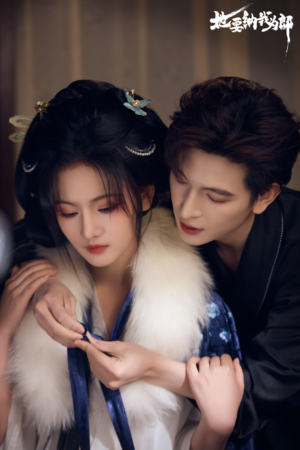 她要纳我为郎（38集）在线观影短剧全集免费看