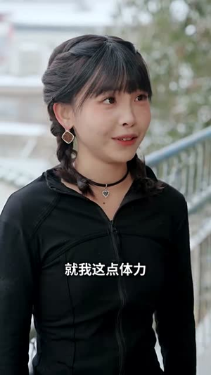 雾沉星未眠（61集）我全都看完了的经典短剧