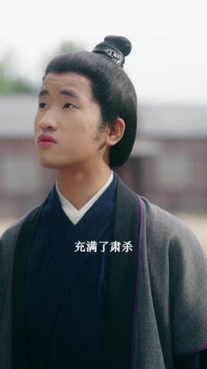 这个杀手不太爱动（69集）千万短剧流量抢先看