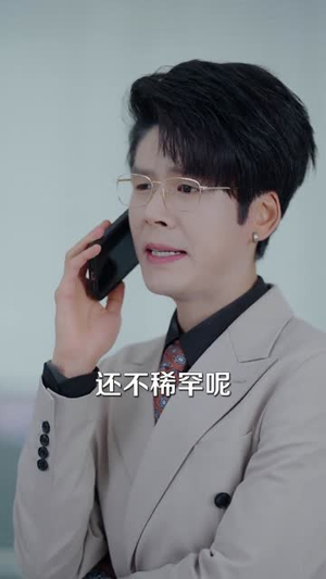 六十次原谅用完，我不再回头（56集）短剧高分全集在线刷