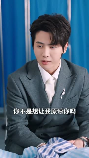 六年烬，情未绝（79集）不用花钱看全剧的短剧平台