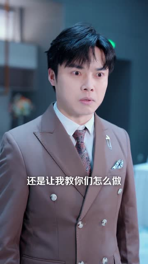 开局退婚：神医高手闯都市（80集）免费的短剧资源大全推荐