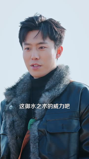 长白山神（138集）排行榜前十的短剧