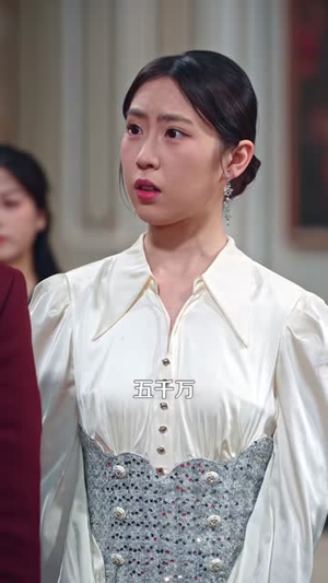 天眼鉴宝：从东莞保安开始逆袭（97集）短剧越看越想看系列