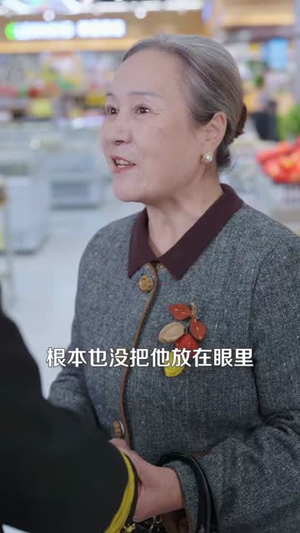 最强保安：我的系统能听到美女心声（80集）免费短剧完整版