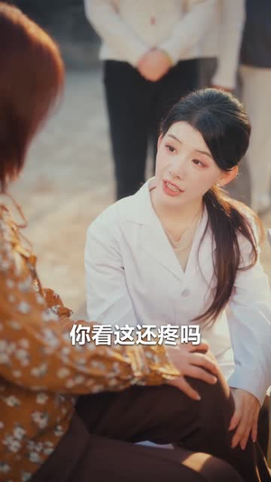 昼夜荒唐（80集）爆火短剧追不停