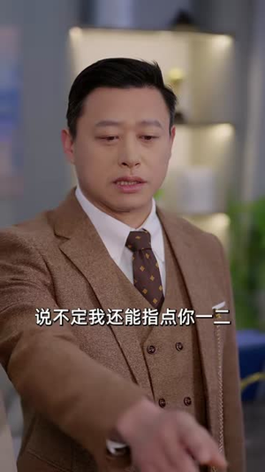 开局仙人跳：推演让我躺赢全场（80集）熬夜也要追的短剧