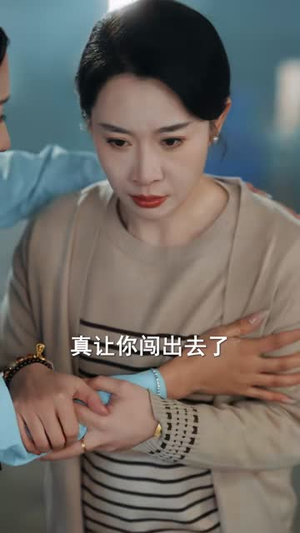 别惹安小姐，她妈是大嫂（100集）短剧大结局完美收官