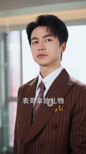 开局返老还童：女神狂追我（87集）全集免费在线观看短剧无广告