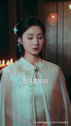 她执天命（65集）短剧全集在此免费观看