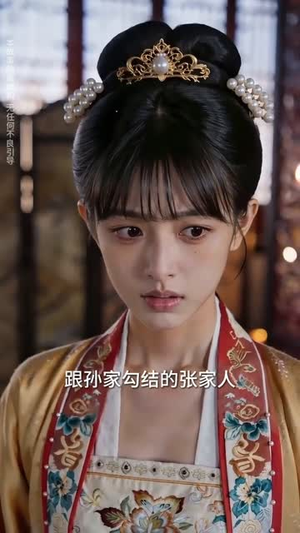 怪谈入侵，我靠隐藏规则称霸全场（71集）超火短剧抢先看全集