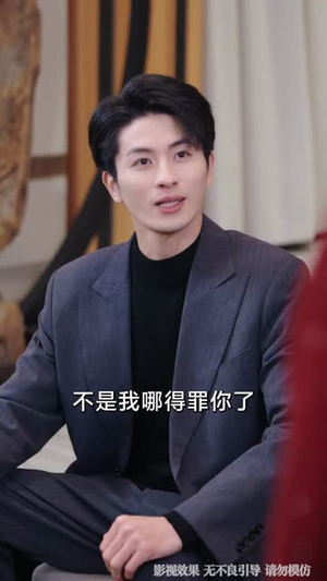 分手后，我成了她后妈租客（82集）这部短剧让人爱不释手