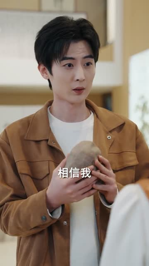 我本无念，奈何我有神之眼（78集）海量短剧免费看