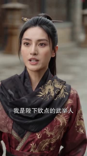 孤胆英雄归来（67集）超好看短剧推荐
