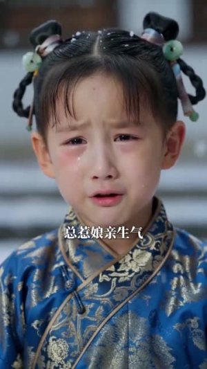 侯门主母不奉陪（48集）超好看的一部短剧后续来了