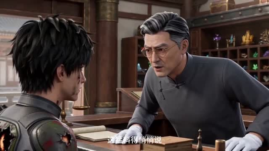 开局一只蚊，气血无限涨（76集）终于可以免费观看短剧了