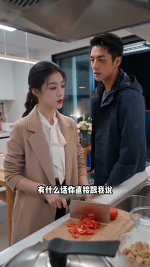微光暖照新生路（45集）又一部超火短剧抢先看