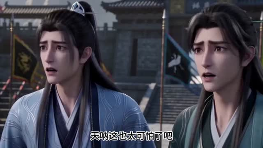 云云小尊主，魔尊老登宠上天（29集）火爆热门短剧抢先看