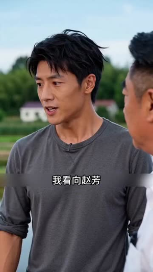 塘主归来（70集）火爆短剧来袭好看又上头的红果