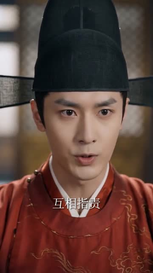 权财命情：赊刀传（58集）在线免费观看热门短剧大结局