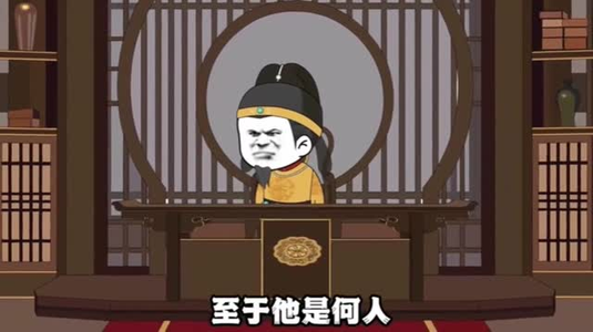 大明皇帝巧遇骗局（77集）超级好看短剧推荐
