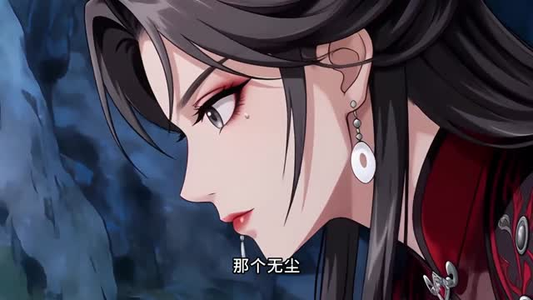 判官王妃，我以鬼帝之身霸宠厌王（80集）全网短剧抢先看全集