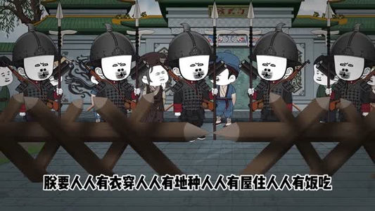 暴君崇祯：第三季（51集）好看又精彩的短剧来了