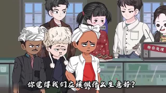 百人共建院墙（64集）热播短剧推荐精彩片段