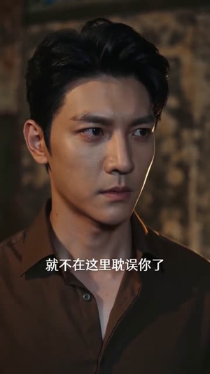 纵横北部（78集）火爆短剧来袭好看又上头