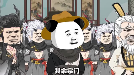 背叛宗门，你们后悔什么？（100集）短剧男演员排行榜