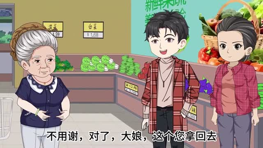 古代老妇有空间，直通现代菜市场之逃荒锦鲤（66集）全集短剧在线观看免费