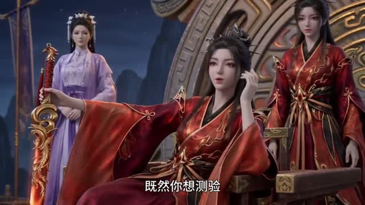 剑圣（71集）免费的短剧资源大全
