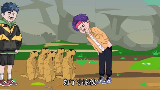 渔村日记第二季（100集）热门儿短剧抢先看