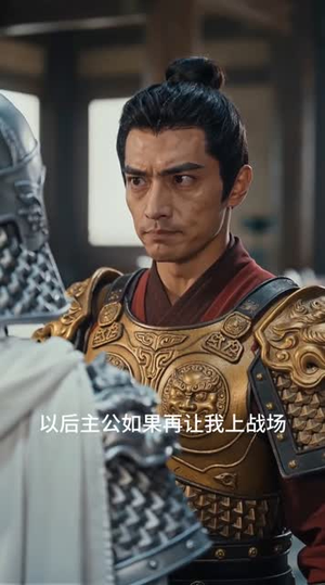 三国：打不爆吕布的谋士，算什么穿越者（60集）我全都看完了的经典短剧回顾
