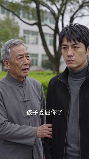 关厂断恩（53集）睡不着一起追短剧吧