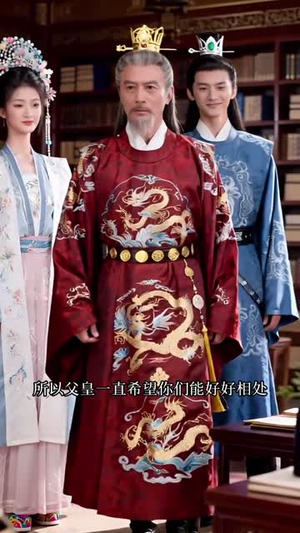 女帝靠预言夺天下（41集）不要钱也能看完整部短剧