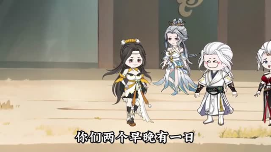 独占锁仙塔（43集）每天分享不一样剧情短剧