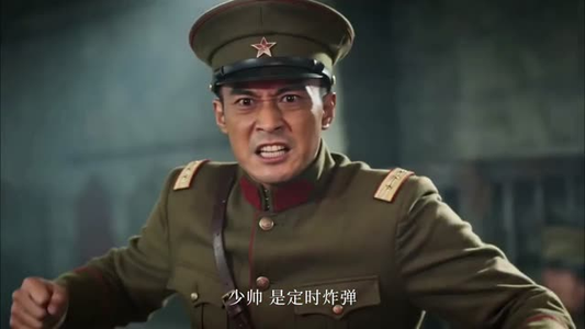 民国权谋：少帅无双（38集）免费看热门短剧推荐